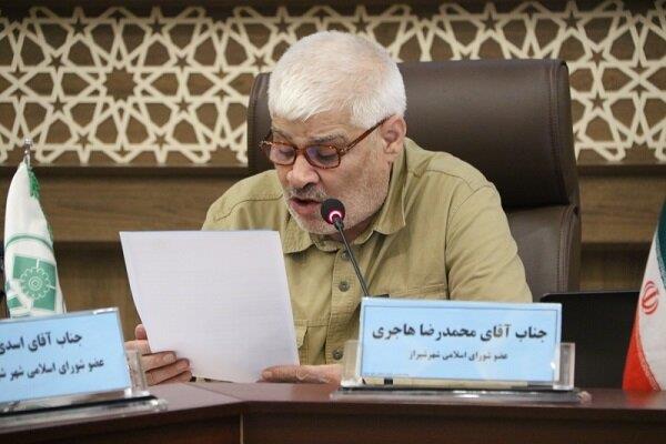 حمایت از تولید ملی باید در شهرداری شیراز با جدیت دنبال شود.