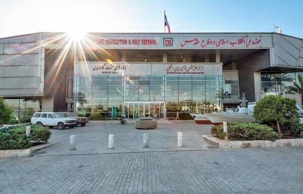 بازدید از موزه ملی انقلاب اسلامی و دفاع مقدس در دهه فجر رایگان شد