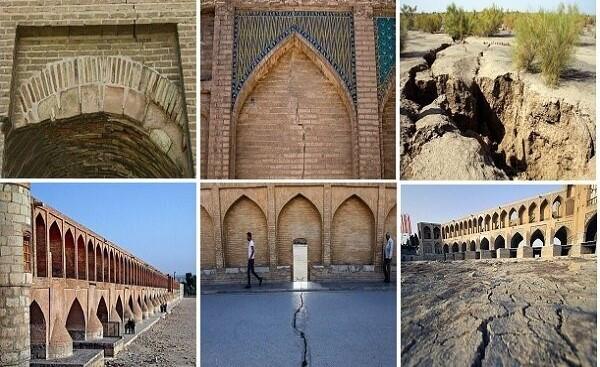 تهدید فرونشست برای بناهای تاریخی اصفهان